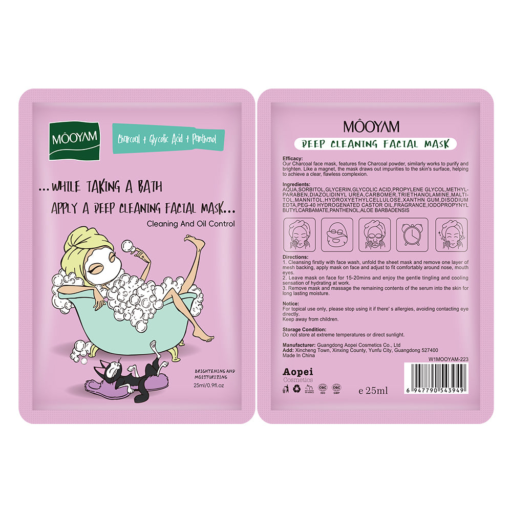 Skin Care Facial Mask
