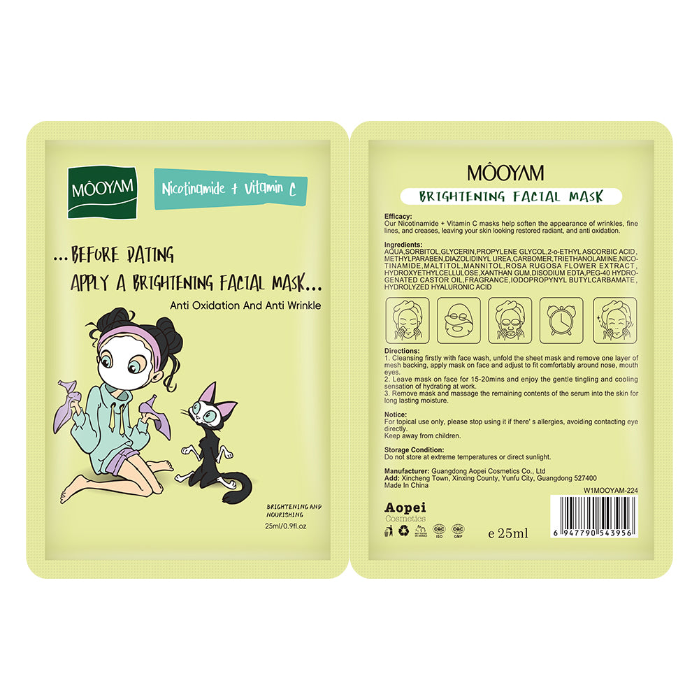 Skin Care Facial Mask
