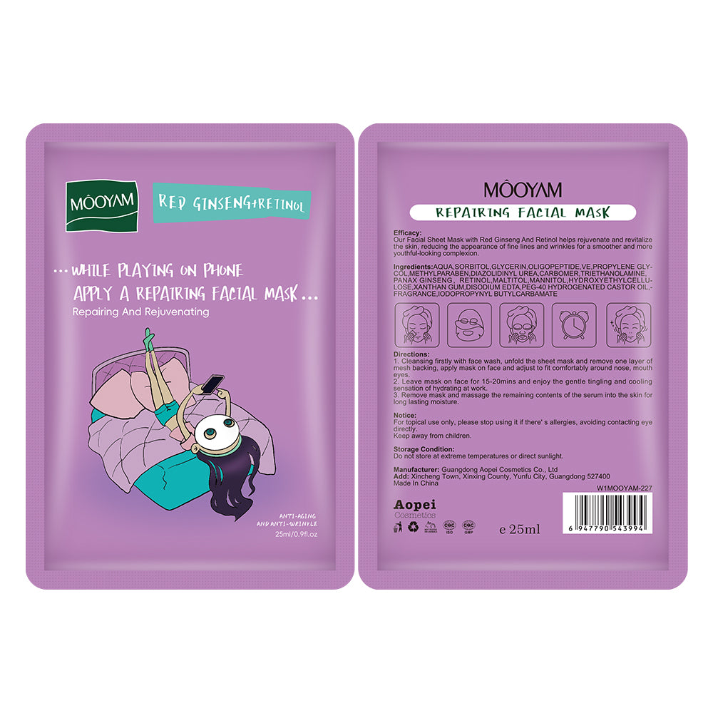 Skin Care Facial Mask