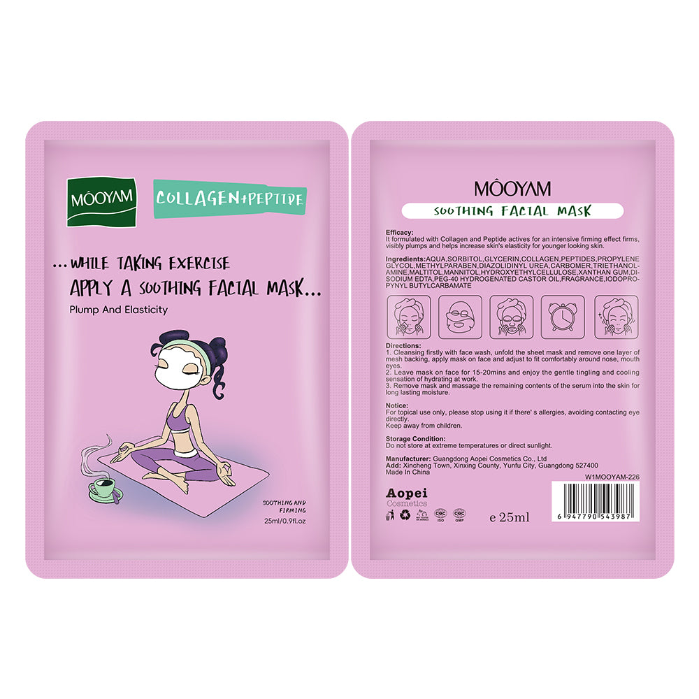 Skin Care Facial Mask