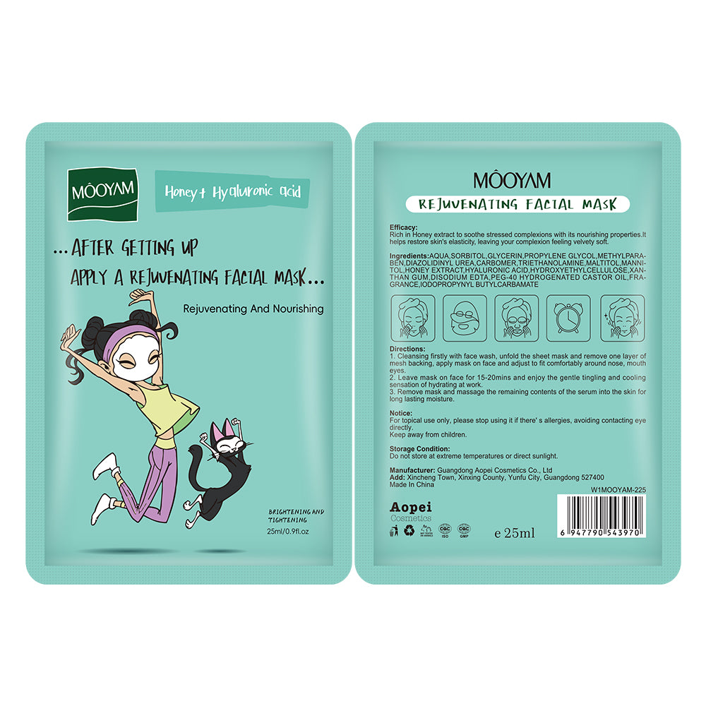 Skin Care Facial Mask