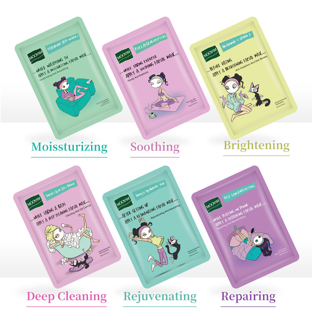Skin Care Facial Mask